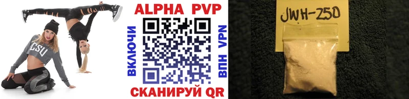 A-PVP СК КРИС  Бавлы 