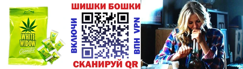 Печенье с ТГК марихуана  сколько стоит  Бавлы 
