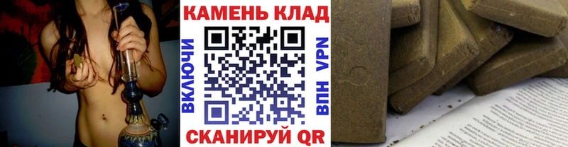 где купить наркотик  Бавлы  ГАШ убойный 