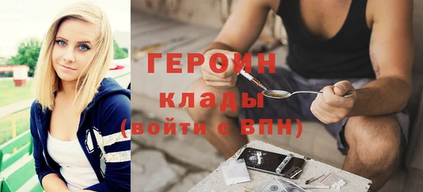 спиды Алексин