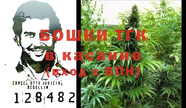 бутират Алзамай