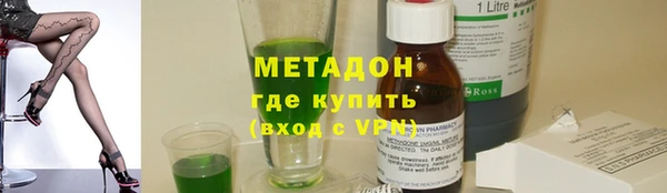 бутират Алзамай