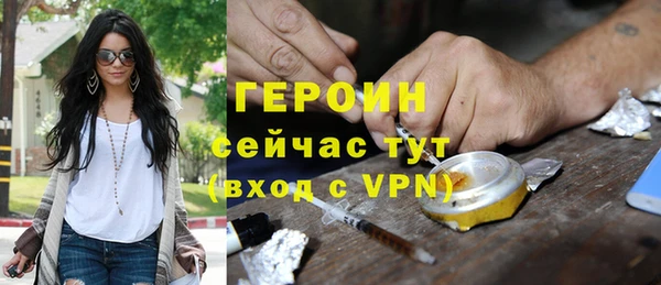 spice Приозерск