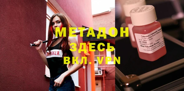 скорость mdpv Алексеевка