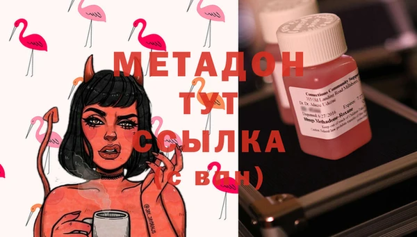 спиды Алексин