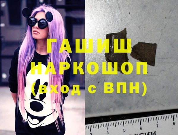 скорость mdpv Алексеевка