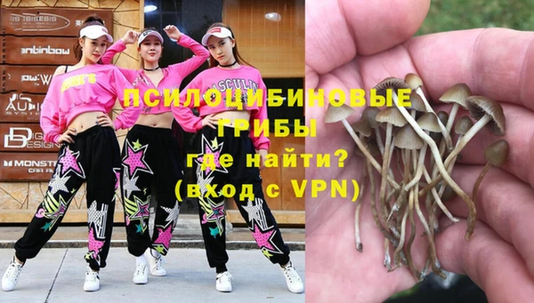 гашишное масло Абдулино