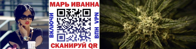Канабис Bruce Banner  Бавлы 